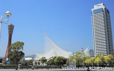 MERIKEN PARK KOBE JAPAN